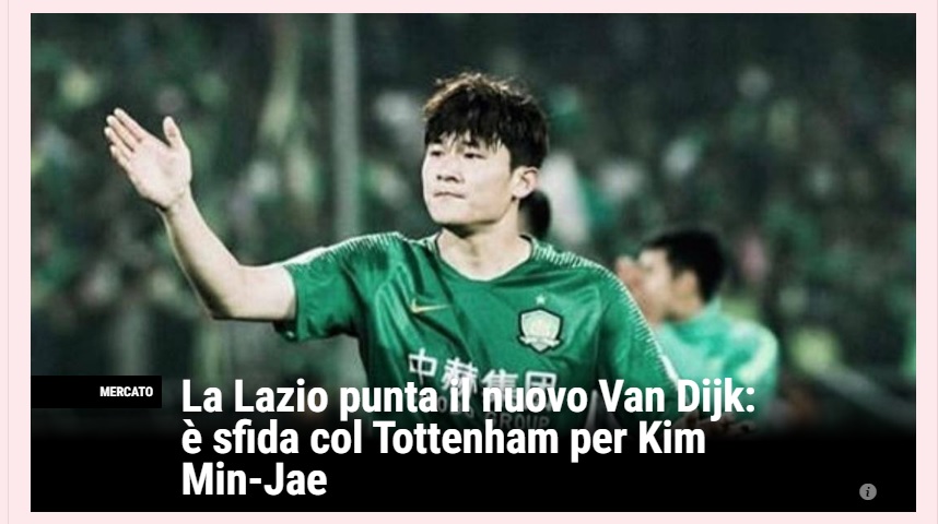 /사진=가제타 델로 스포츠 홈페이지 캡처