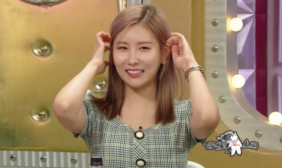 /사진제공=MBC