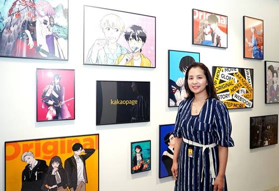 카카오페이지 홍민영 부사장 /사진=카카오페이지