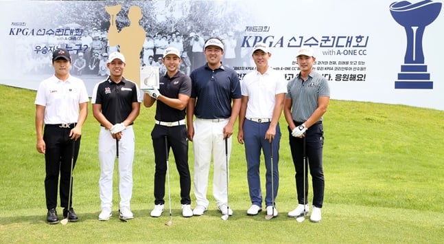 63m 어프로치 챌린지에 참여한 김민규, 문도엽, 이수민, 이원준, 이지훈, 홍순상(왼쪽부터). /사진=KPGA