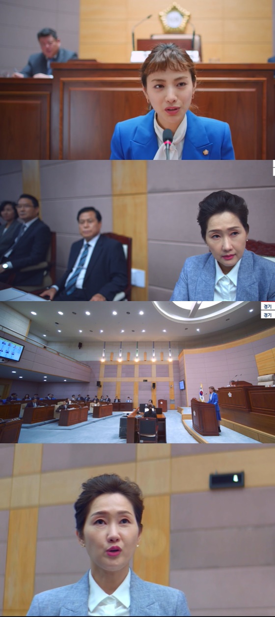 /사진= KBS 2TV 드라마 '출사표' 방송 화면