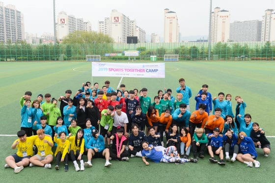 /사진제공=국민체육진흥공단