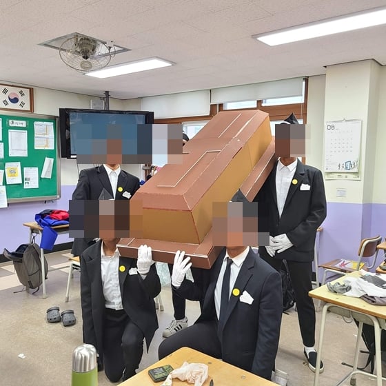 /사진=의정부고등학교 학생자치회 페이스북