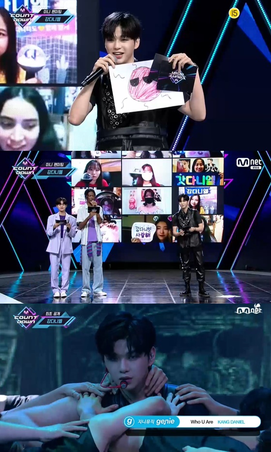 /사진= Mnet 예능 '엠카운트다운' 방송 화면
