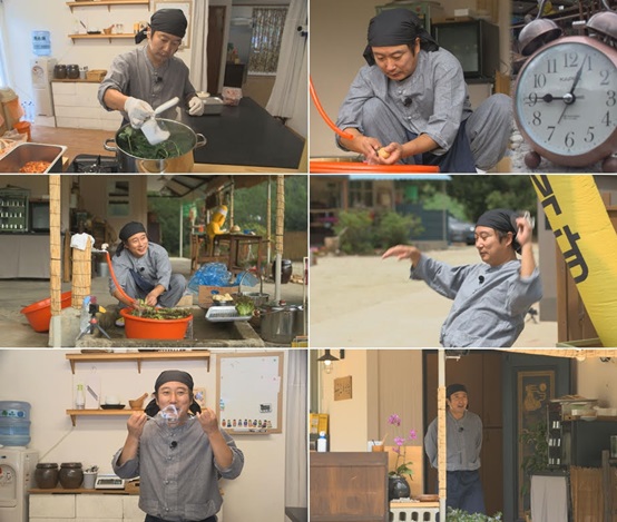 /사진제공=tvN