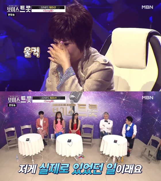 /사진= MBN 예능 '보이스트롯' 방송 화면