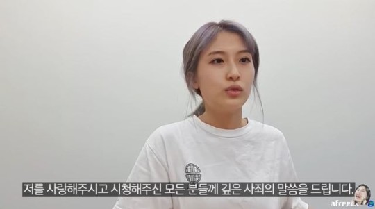 /사진=유튜브 캡처