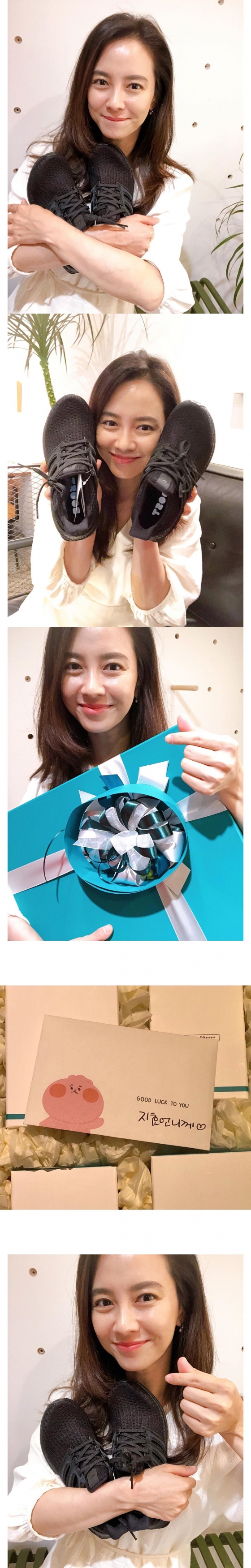 /사진=송지효 인스타그램