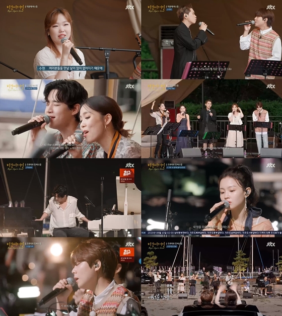 /사진제공=JTBC '비긴어게인 코리아'