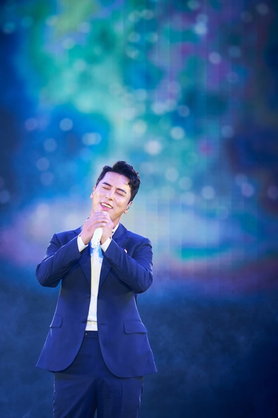 '미스터트롯'콘서트 장민호 무대/ 사진출처=TV조선 '미스터트롯'