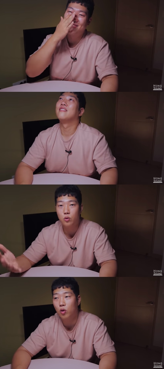 /사진=홍사운드 유튜브 채널