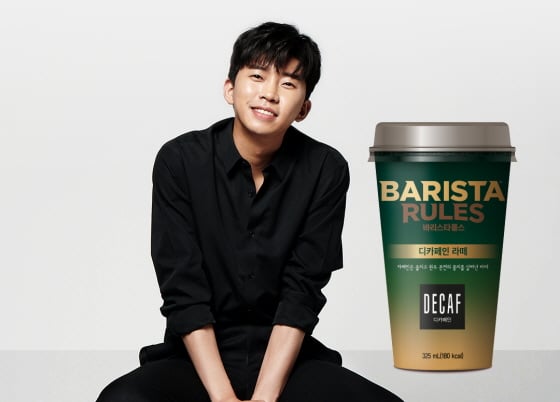 /사진제공=매일유업