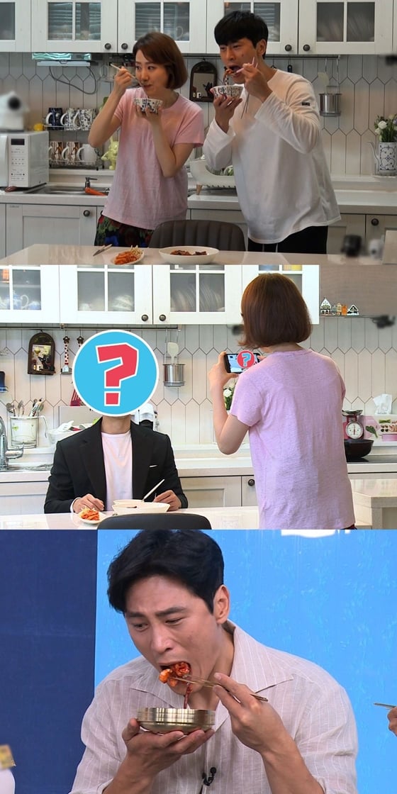 /사진제공=SBS '동상이몽 시즌2-너는 내 운명'
