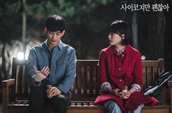 /사진=tvN