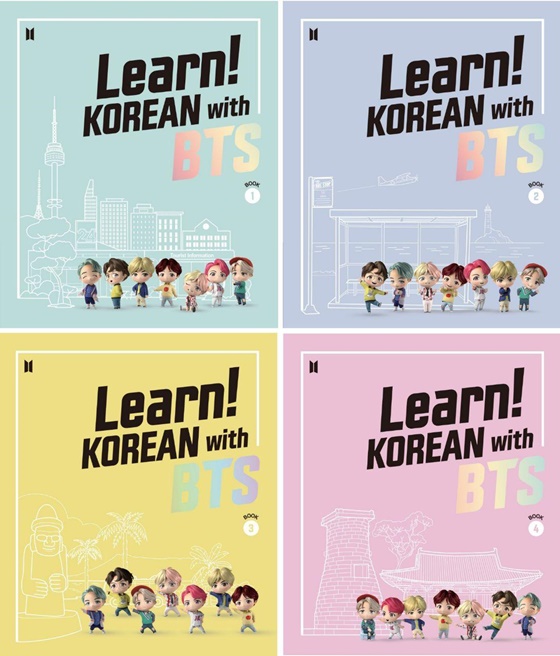 /사진제공=빅히트