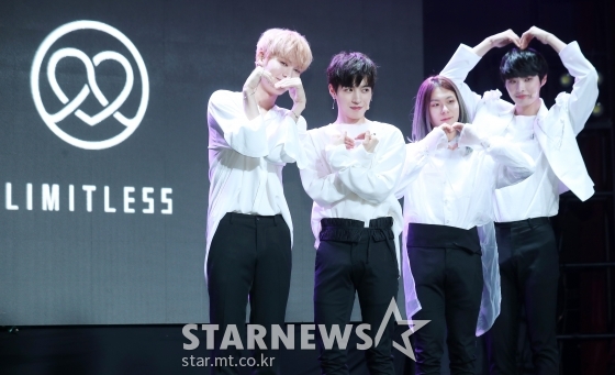 리미트리스 / 사진=김휘선 기자 hwijpg@