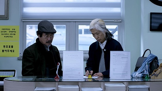 /사진=영화 '69세' 예수정, 기주봉 스틸