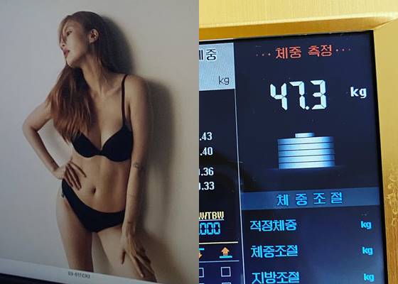 /사진=현아 인스타그램 캡처