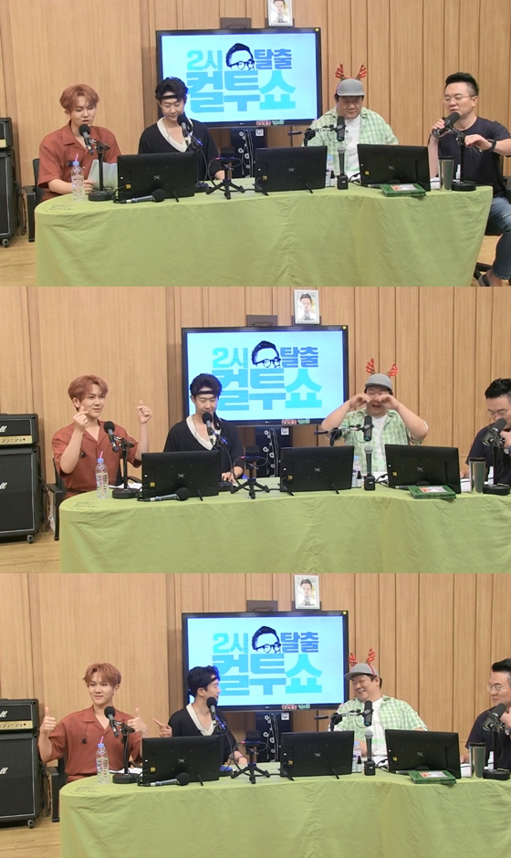 /사진=SBS 파워FM '두시탈출 컬투쇼' 방송화면 캡처