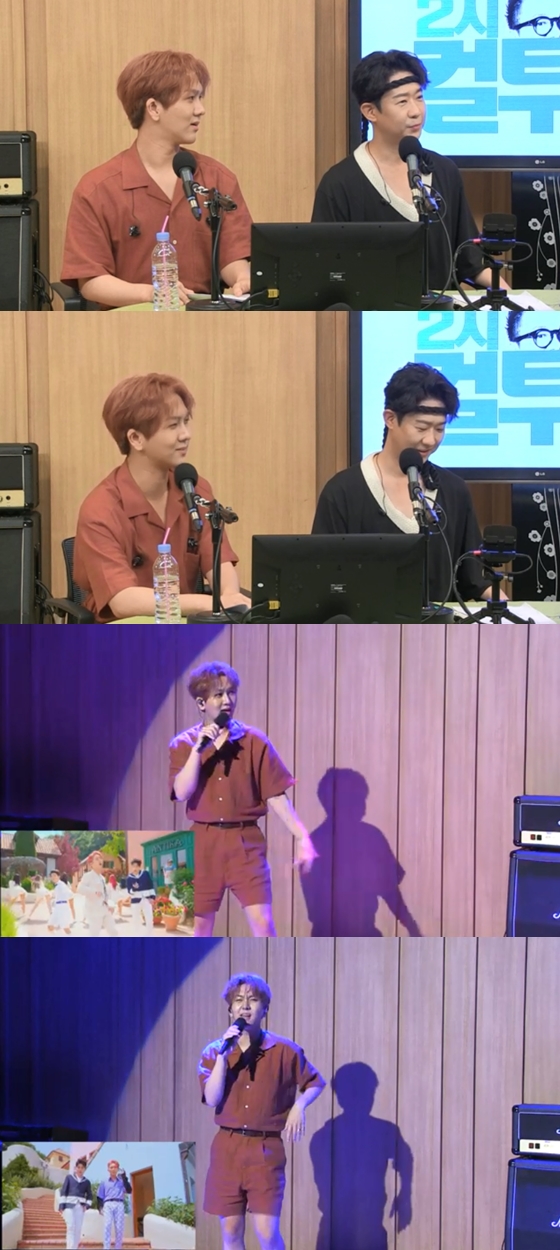 /사진=SBS 파워FM '두시탈출 컬투쇼' 방송화면 캡처