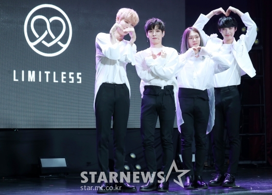 리미트리스 / 사진=김휘선 기자 hwijpg@