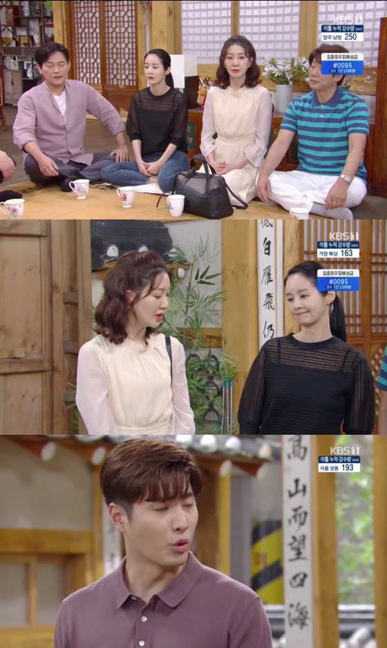 /사진=KBS 1TV 일일드라마 '기막힌 유산' 방송화면 캡처