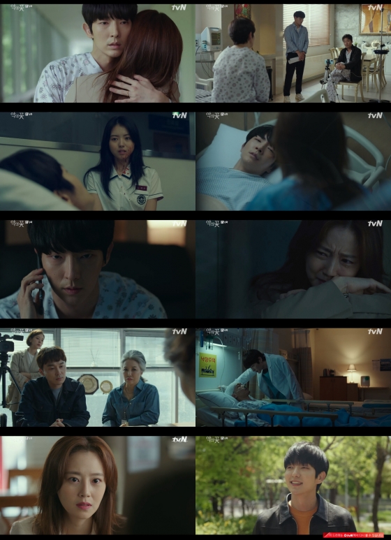 이준기 주연 tvN 드라마 '악의꽃' / 사진출처= 드라마 '악의꽃'