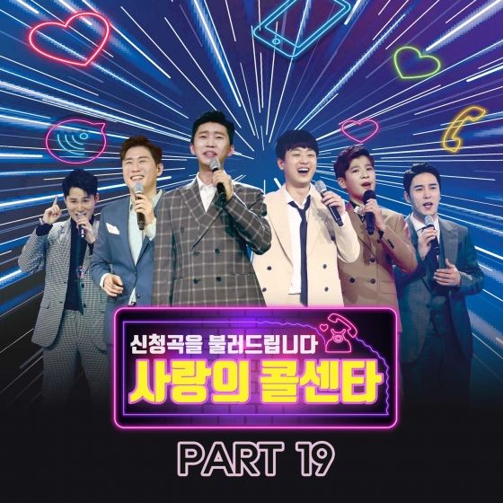 /사진제공=쇼플레이