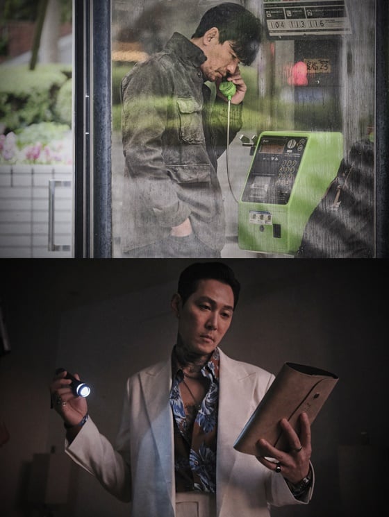 /사진=영화 '다만 악에서 구하소서' 스틸