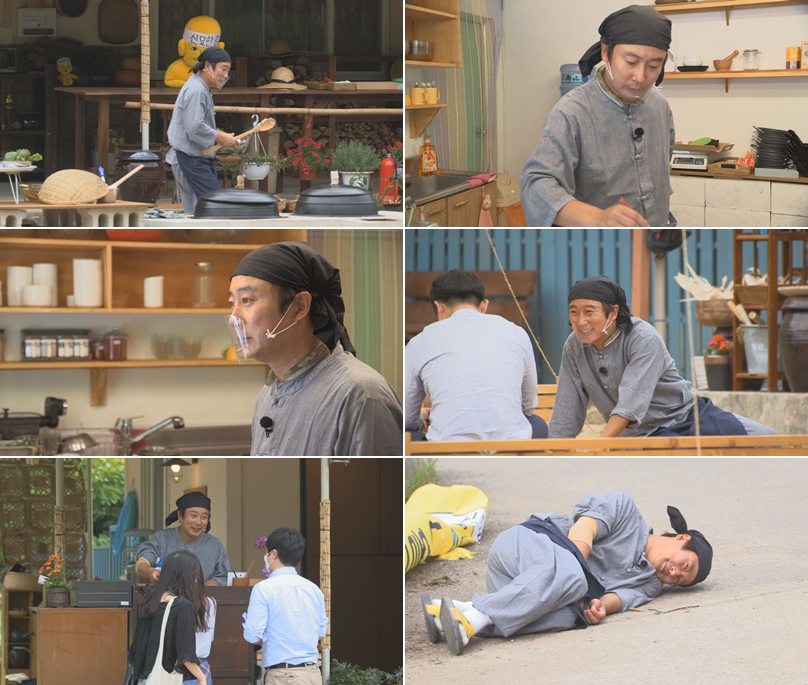 /사진제공=tvN