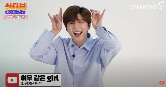 /사진=스타뉴스