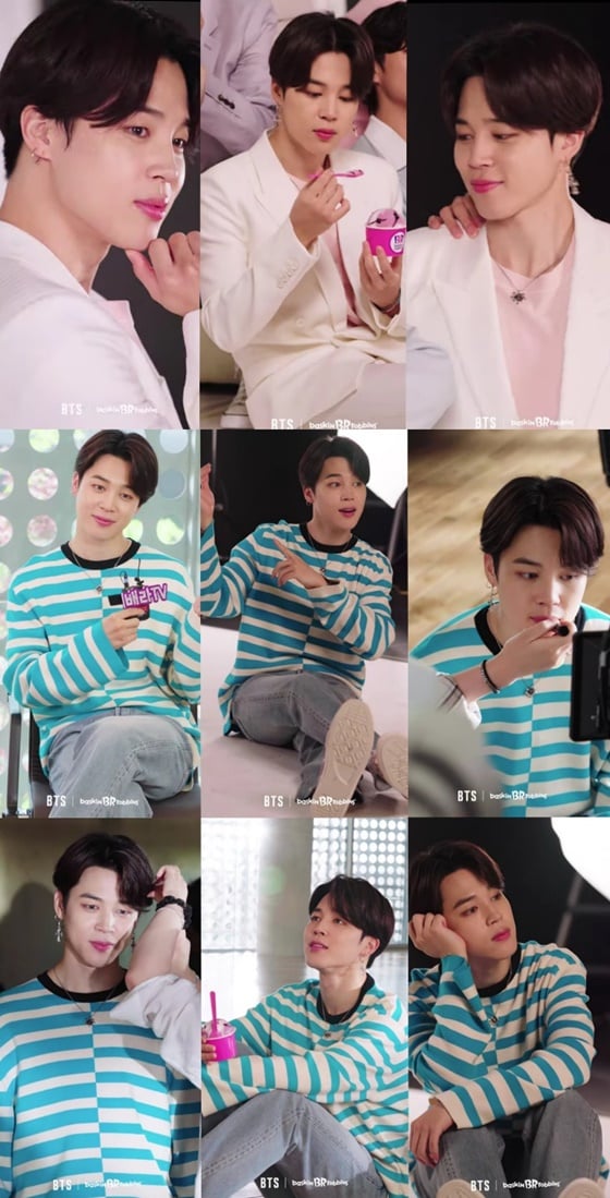 방탄소년단 지민(BTS JIMIN) /사진=[배스킨라빈스XBTS] 광고촬영장 세로직캠 지민 편