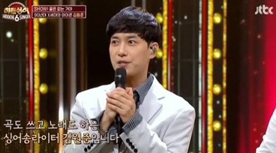 /사진=JTBC '히든싱어6' 방송화면 캡처