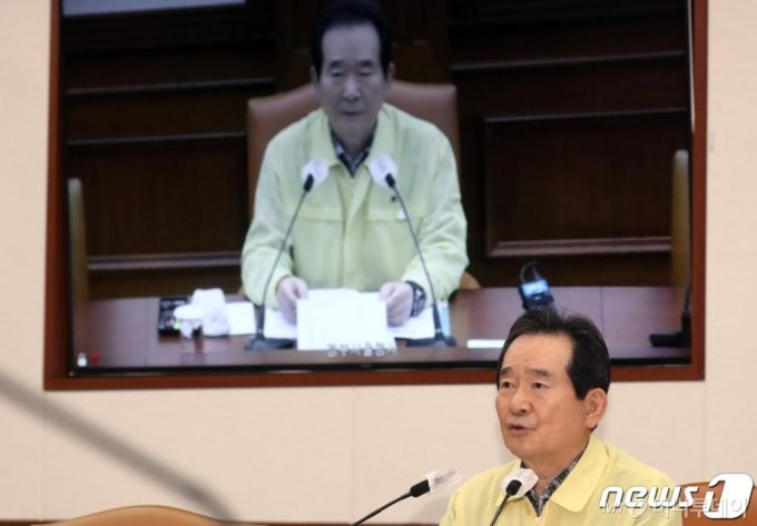 /사진=뉴스1