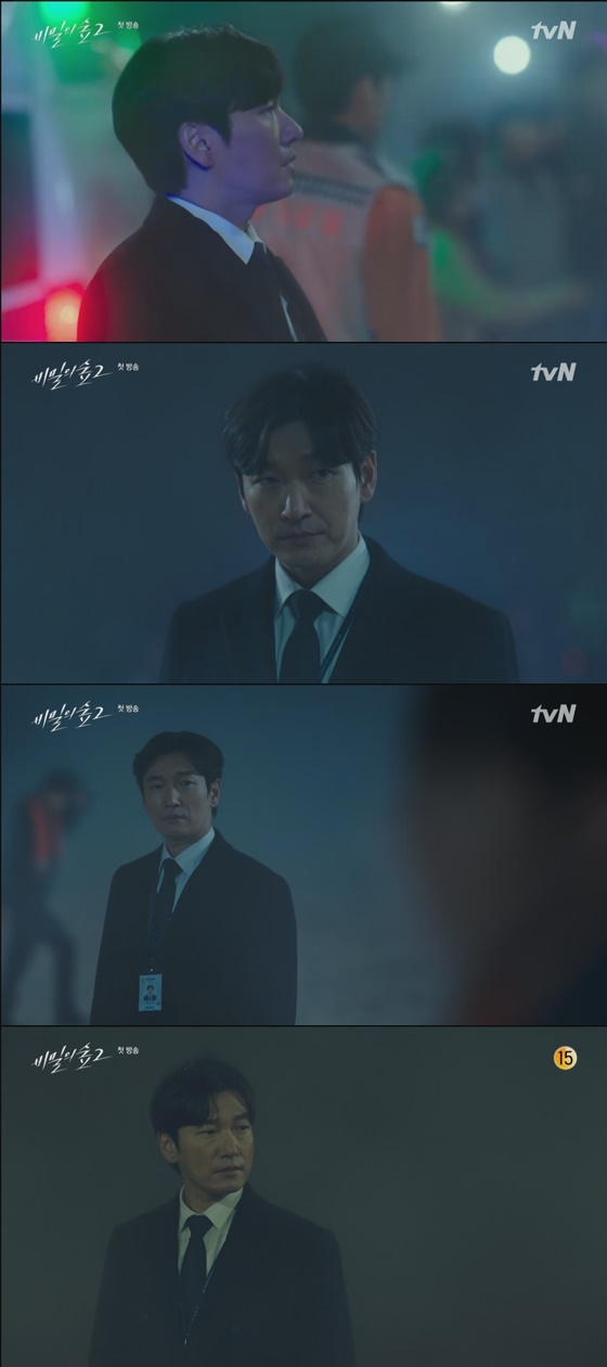 /사진=tvN '비밀의 숲2' 방송화면 캡처