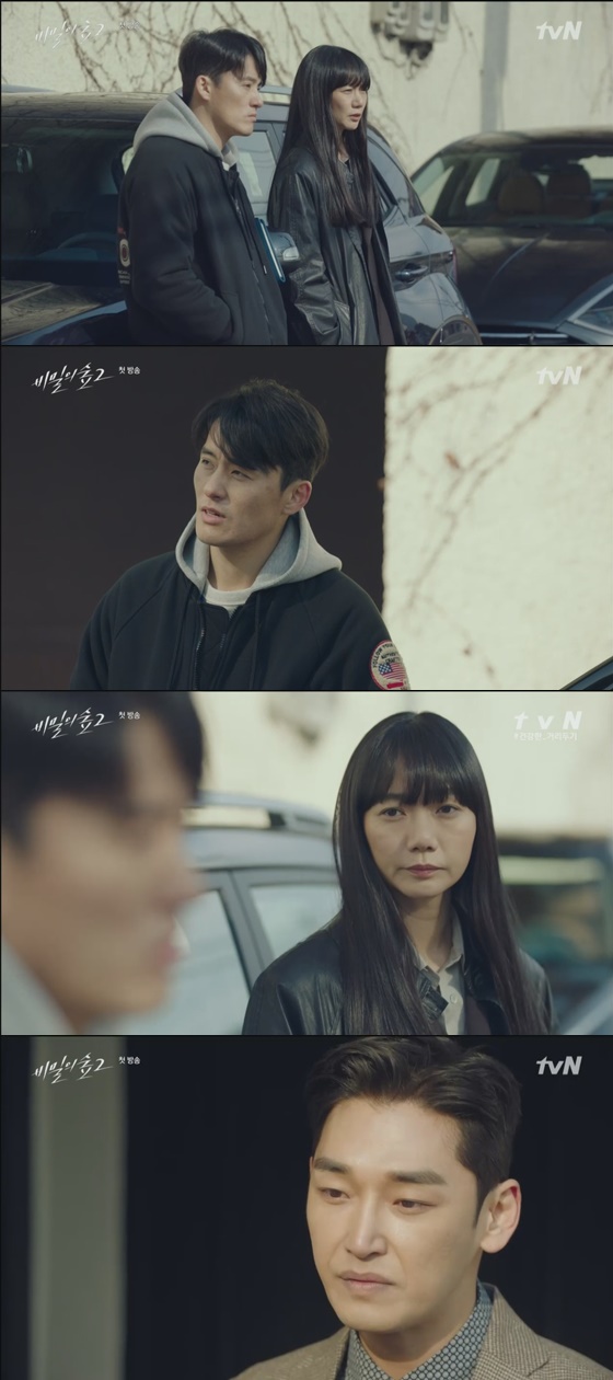 /사진=tvN '비밀의 숲2' 방송화면 캡처