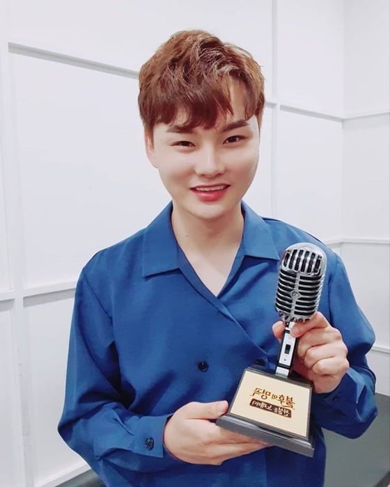 /사진=박서진 인스타그램