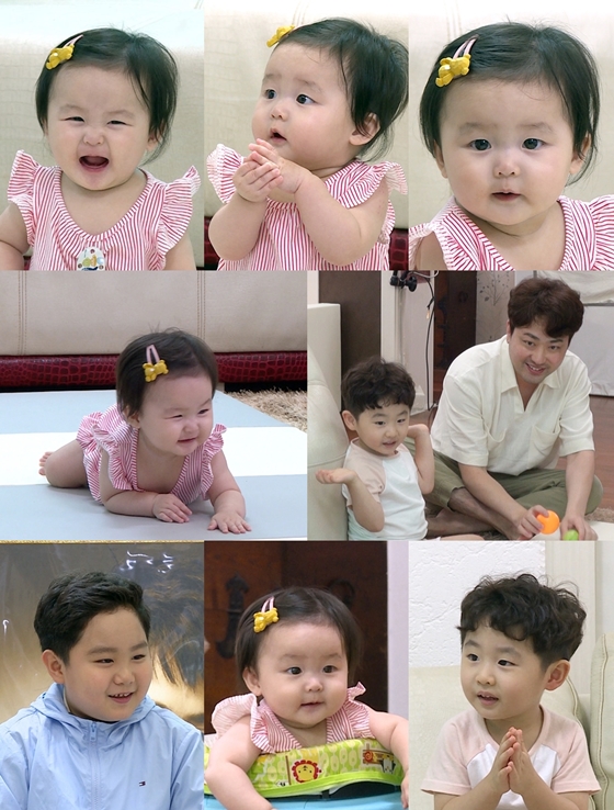 /사진제공=KBS 2TV '슈퍼맨이 돌아왔다'