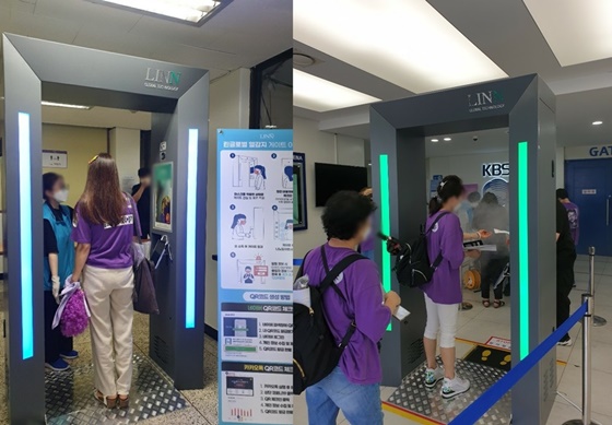/사진제공=생각을보여주는엔터테인먼트