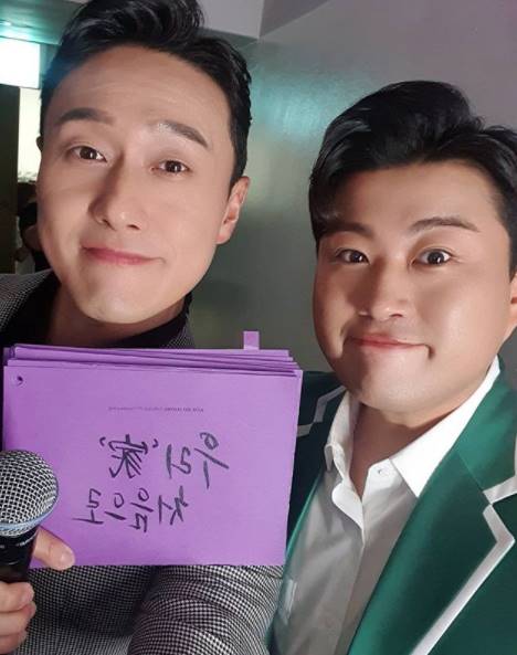 /사진=김원효 인스타그램