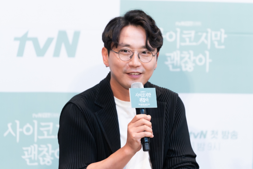 /사진=tvN