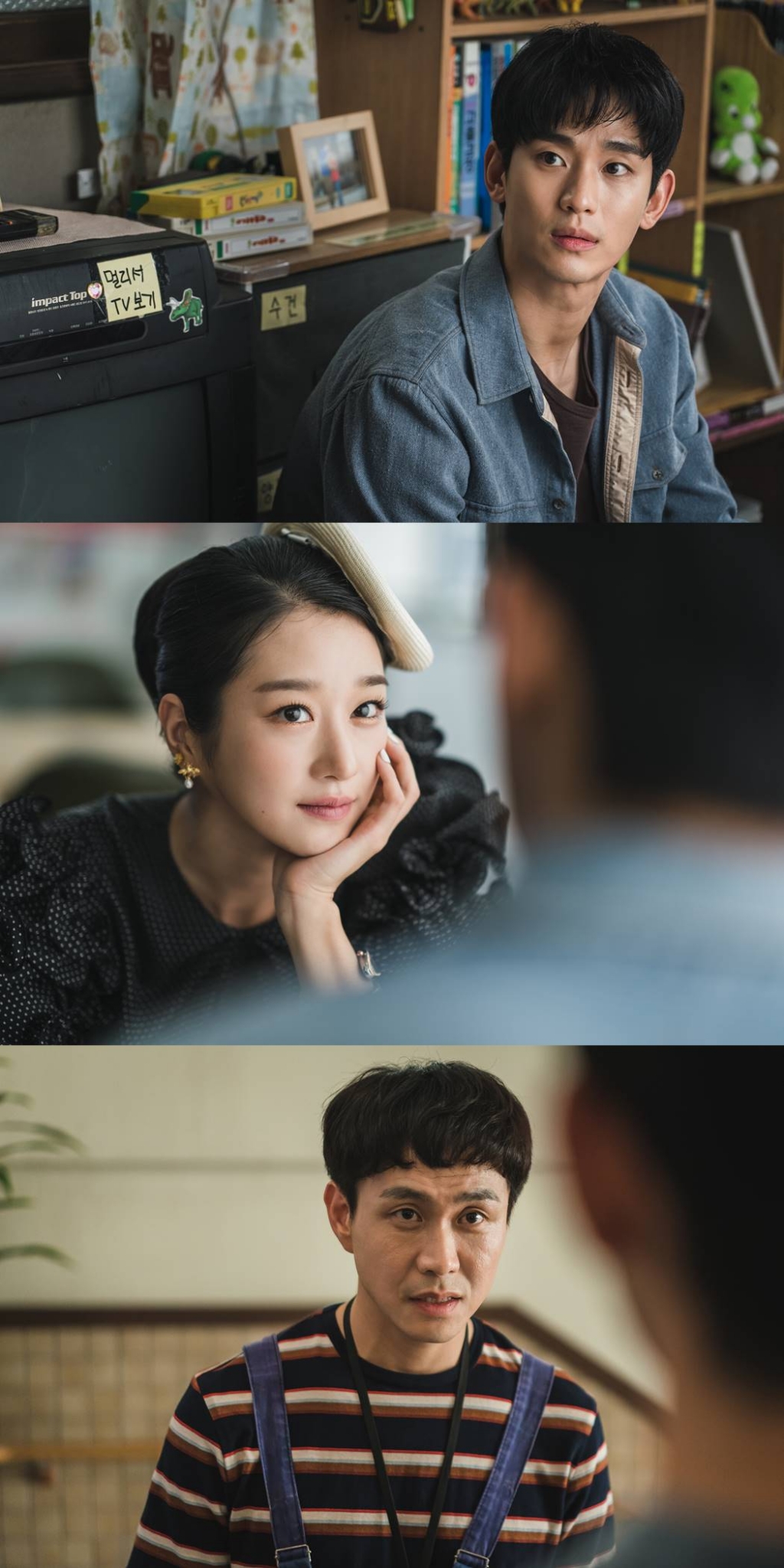 /사진=tvN