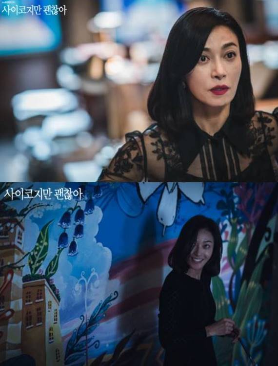 /사진=tvN