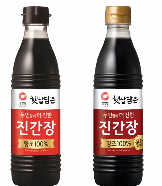 /사진제공=대상