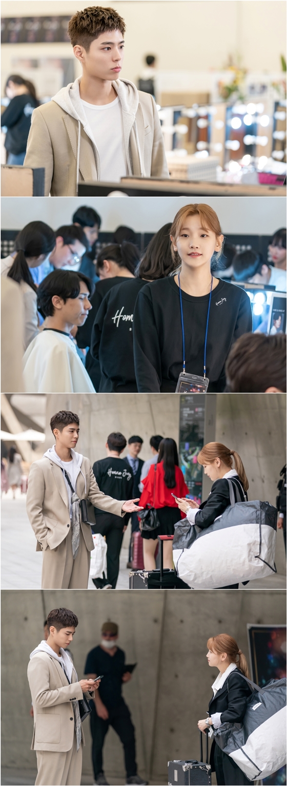 /사진제공=tvN 월화드라마 '청춘기록'