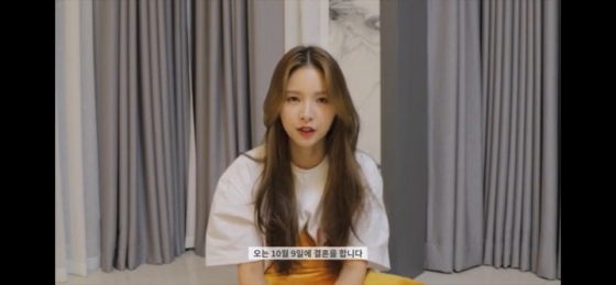 /사진=재이 유튜브 채널 화면캡쳐