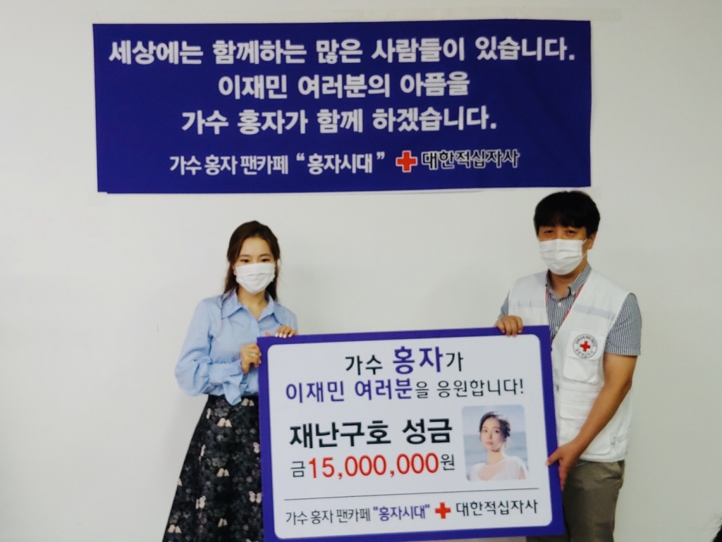 /사진제공=포켓돌스튜디오