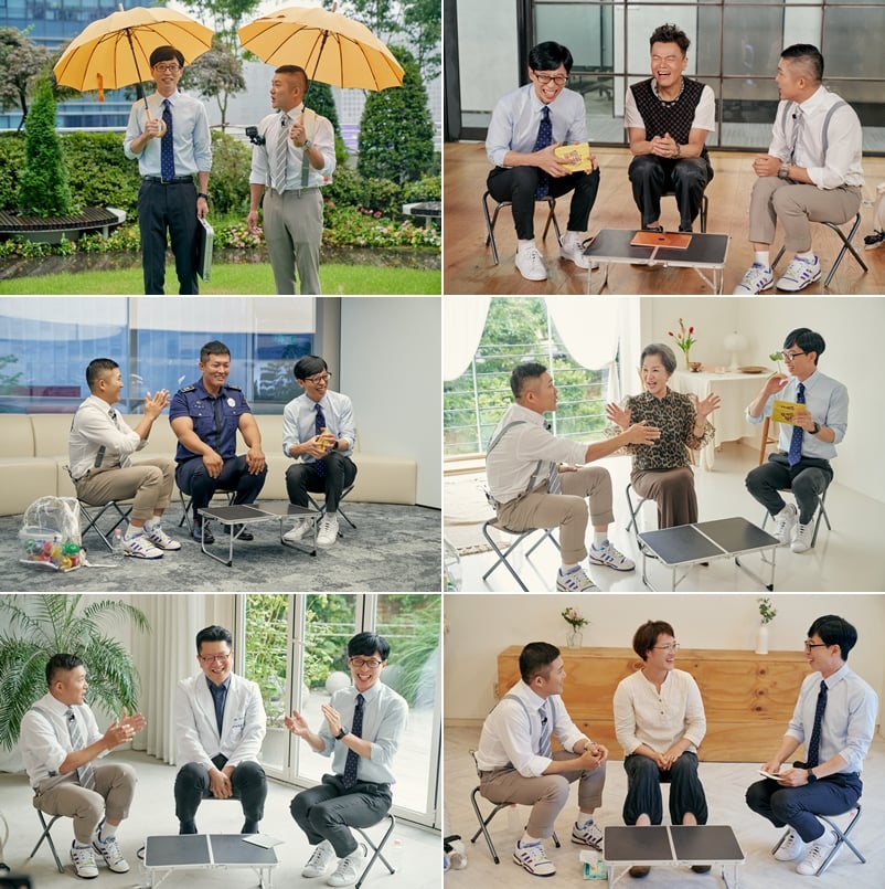 /사진제공=tvN