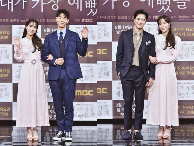 /사진=MBC