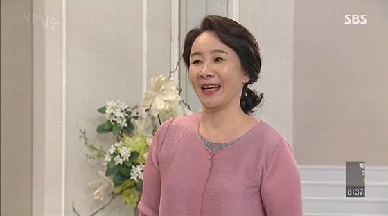 /사진=SBS '달콤한 원수' 방송화면 캡처